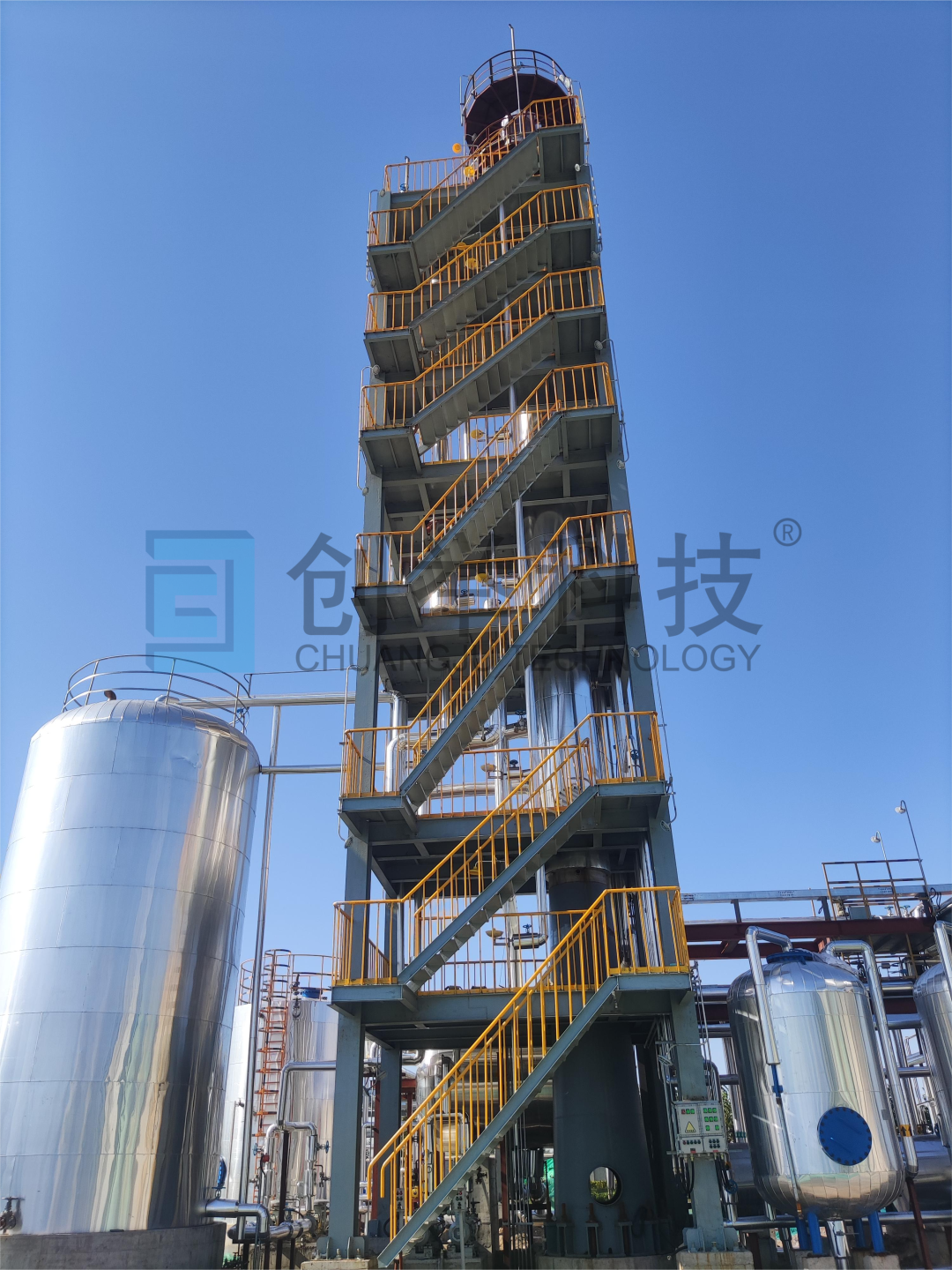 河北某企業(yè)針狀焦、焦油加工廢水脫酸蒸氨改造項目