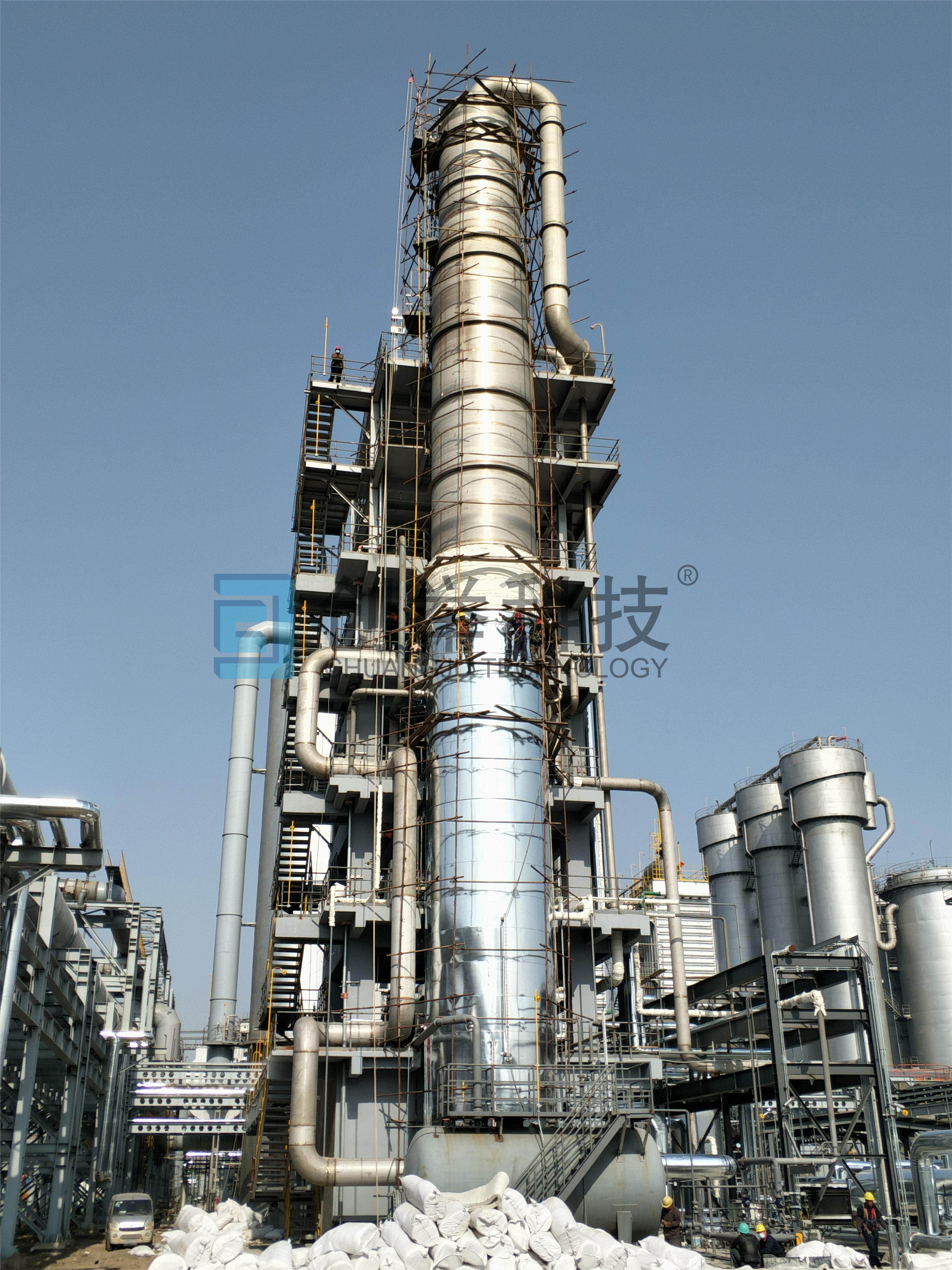 河北某公司300萬(wàn)噸/年焦化項目