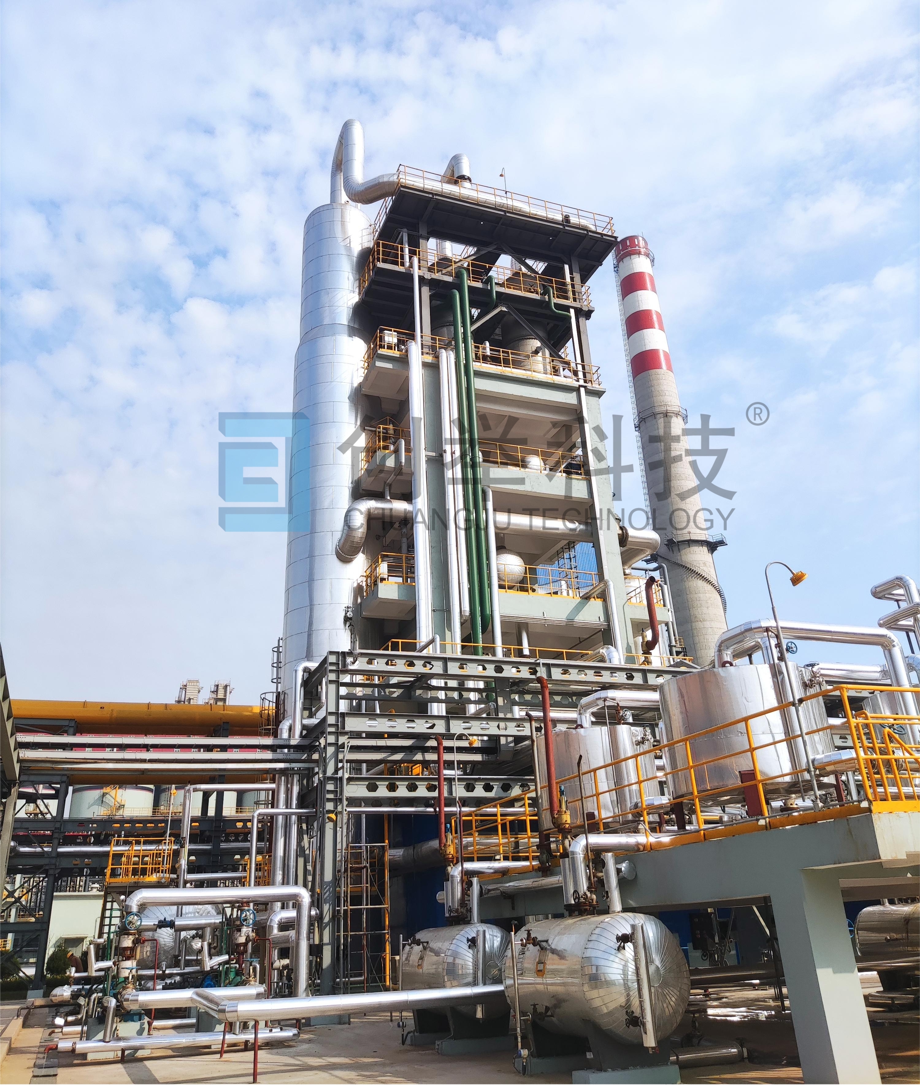 唐山某公司248萬(wàn)噸/年焦化項目